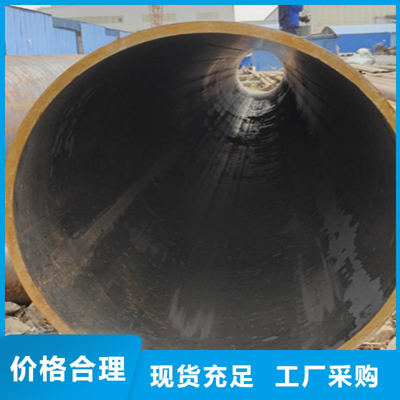 无缝管合金钢管来图来样定制
