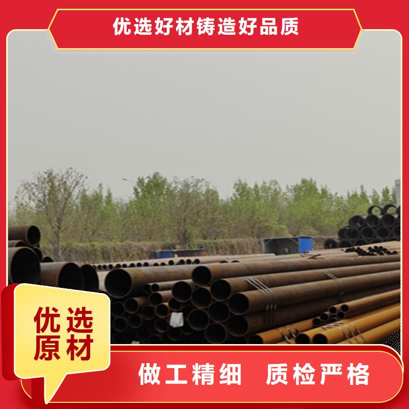 无缝管T91合金管现货实拍