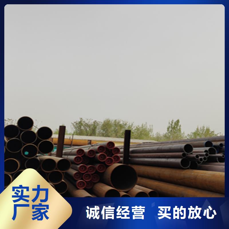 无缝管15CrMoG合金钢管生产厂家