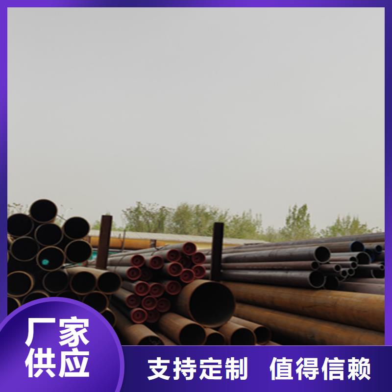 无缝管T91合金管现货实拍