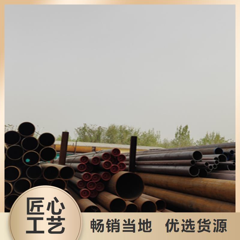 无缝管15CrMoG合金钢管生产厂家