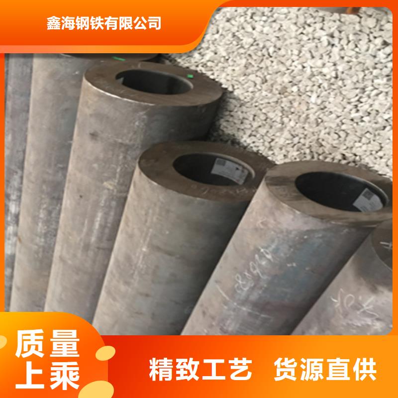 5310无缝管,合金钢管现货满足大量采购