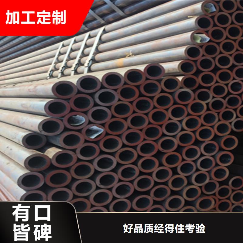 5310无缝管,合金管厂家欢迎来厂考察