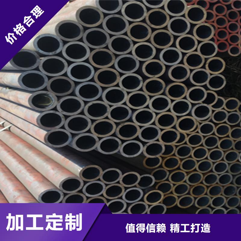 5310无缝管-2Cr1MoVG合金管厂家现货供应