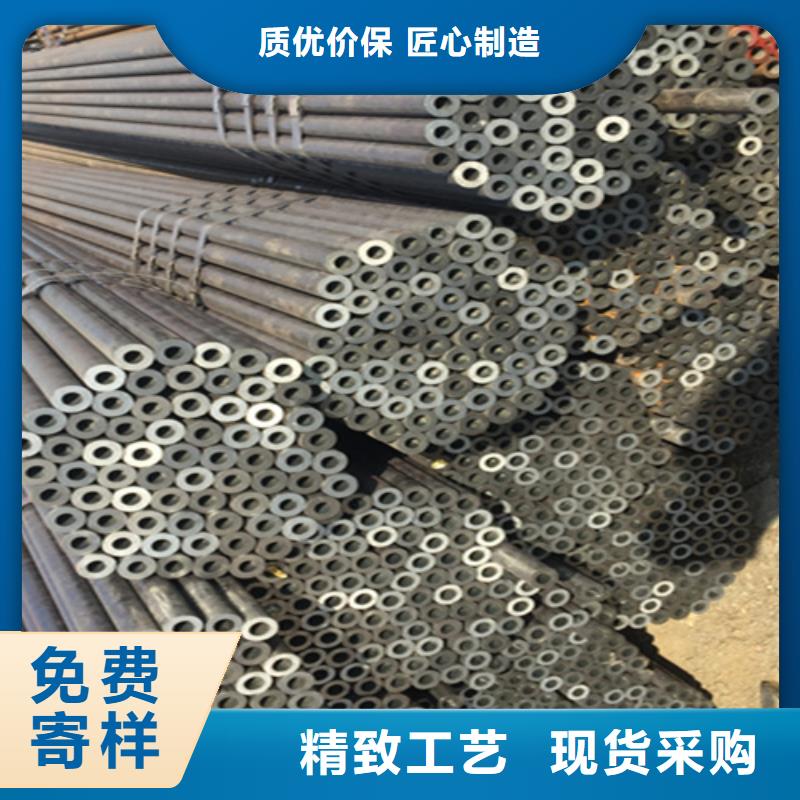 5310无缝管合金管厂家精挑细选好货