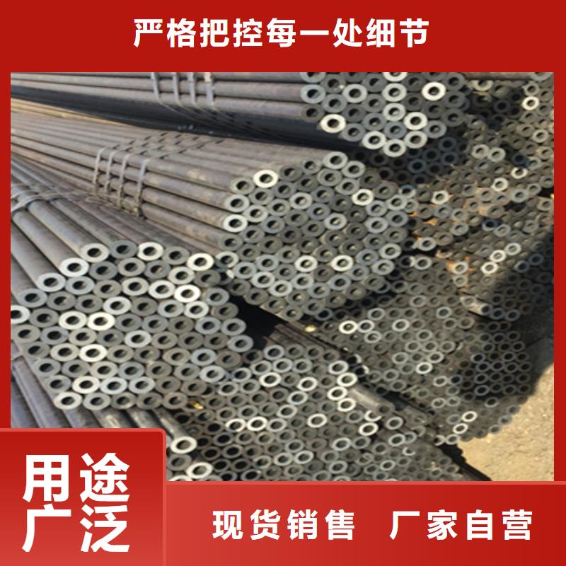 5310无缝管12Cr1MoVG合金管助您降低采购成本
