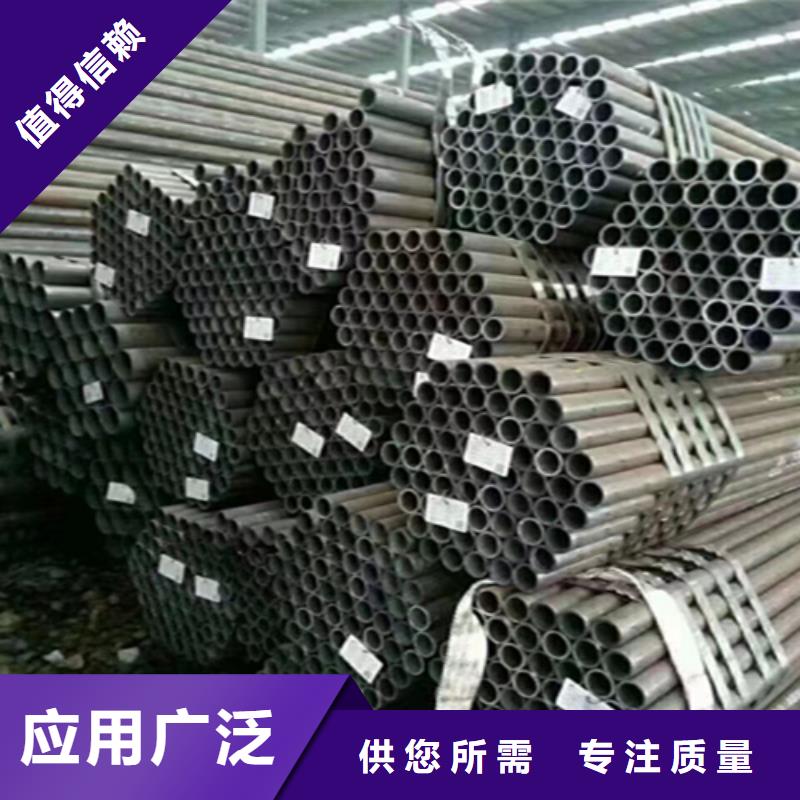 5310无缝管_2Cr1MoVG合金管支持定制批发