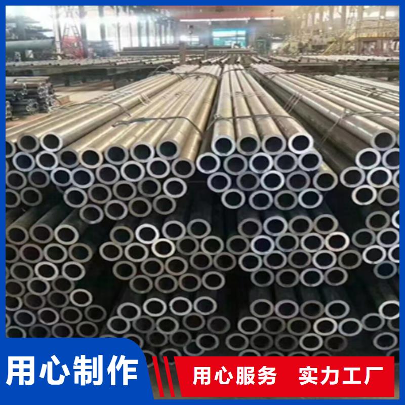 【5310无缝管合金钢管品质优选】