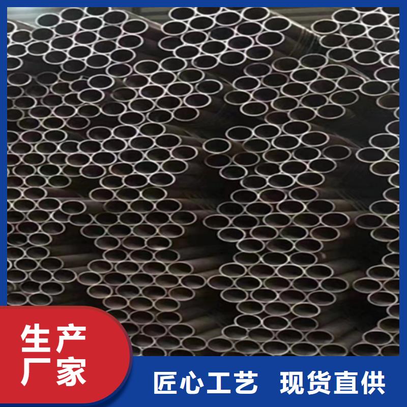 5310无缝管P22宝钢合金钢管优质工艺