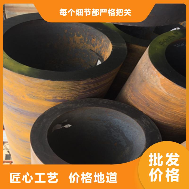 【5310无缝管15CrMoG合金钢管细节之处更加用心】