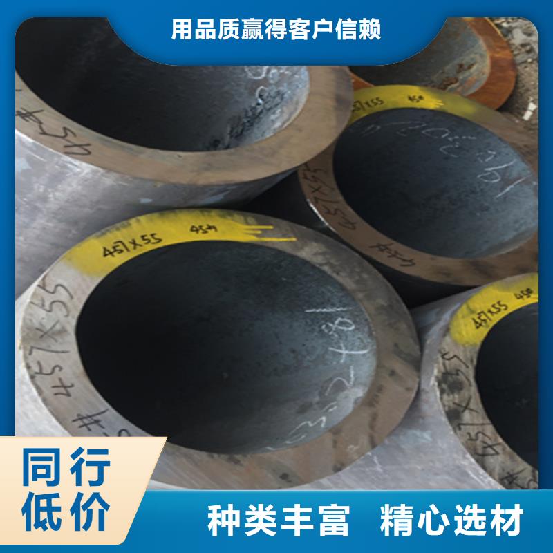 5310无缝管宝钢合金管厂研发生产销售