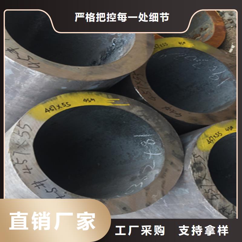 5310无缝管-2Cr1Mo2Cr1MoVG合金管联系厂家