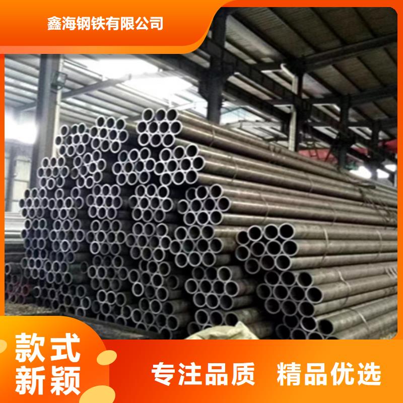 5310无缝管合金管厂家精挑细选好货