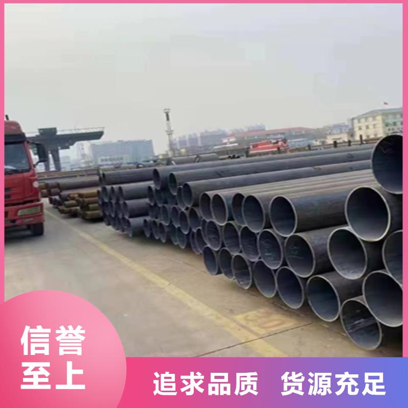 5310无缝管合金钢管专业生产品质保证
