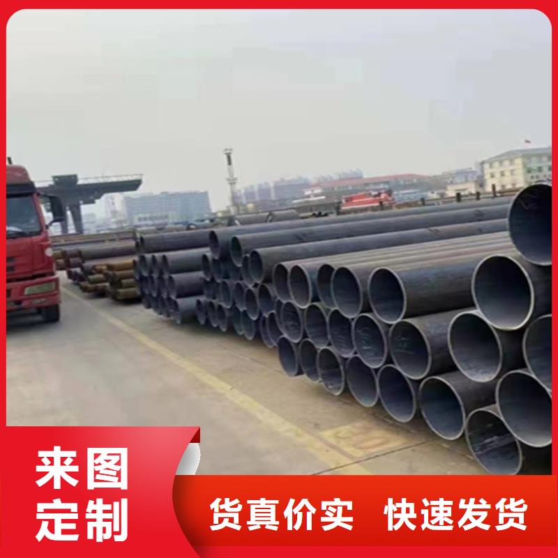 5310无缝管15CrMoG合金钢管符合标准