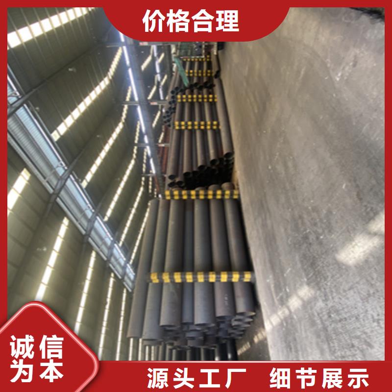 5310无缝管合金钢管品质保证实力见证
