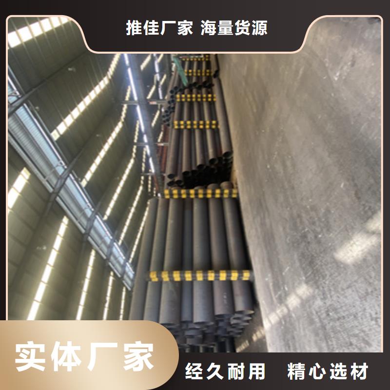 5310无缝管_2Cr1MoVG合金管支持定制批发