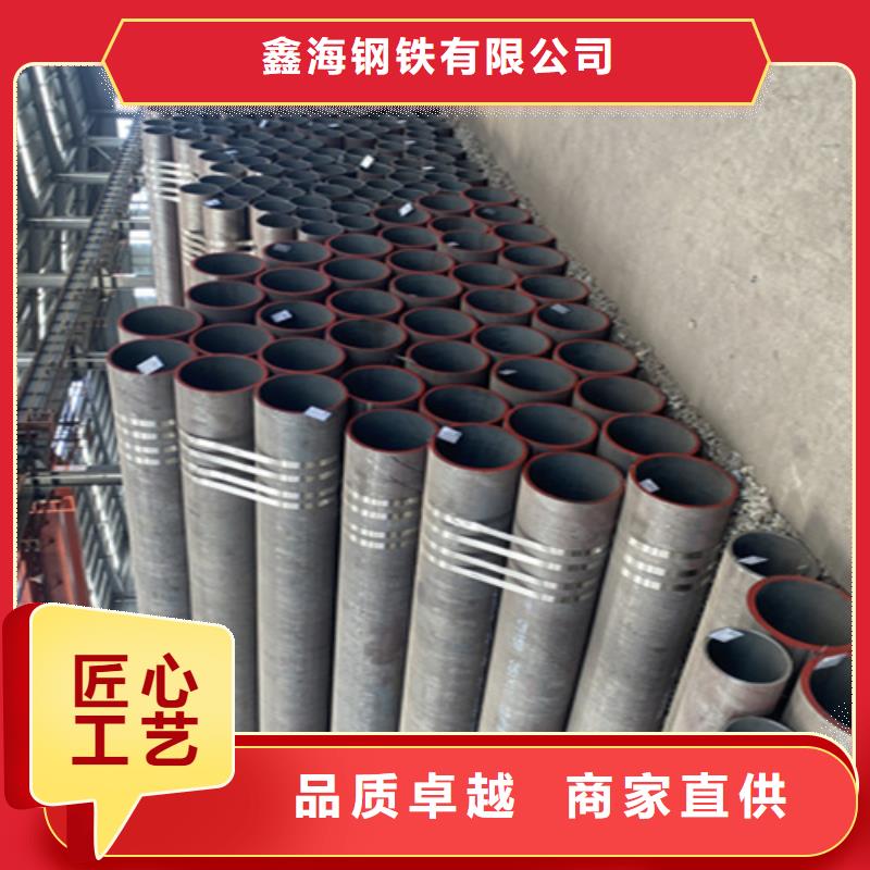 5310无缝管12Cr1MoVG合金管助您降低采购成本