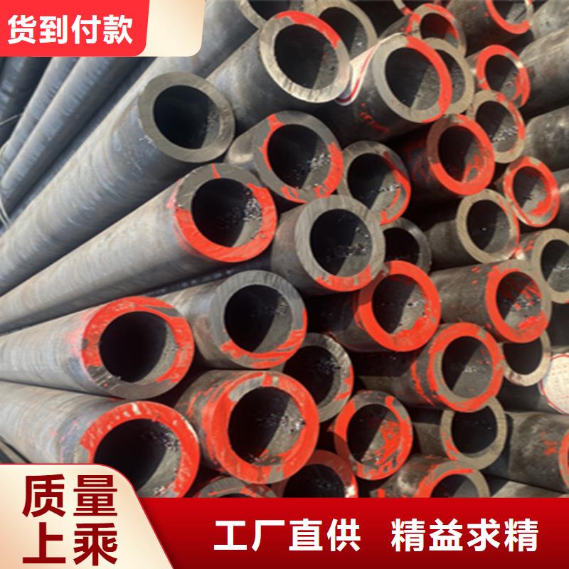 5310无缝管-2Cr1Mo2Cr1MoVG合金管联系厂家