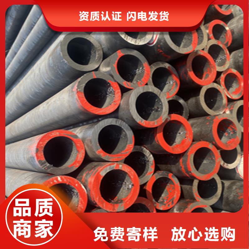 5310无缝管T91合金管价格低