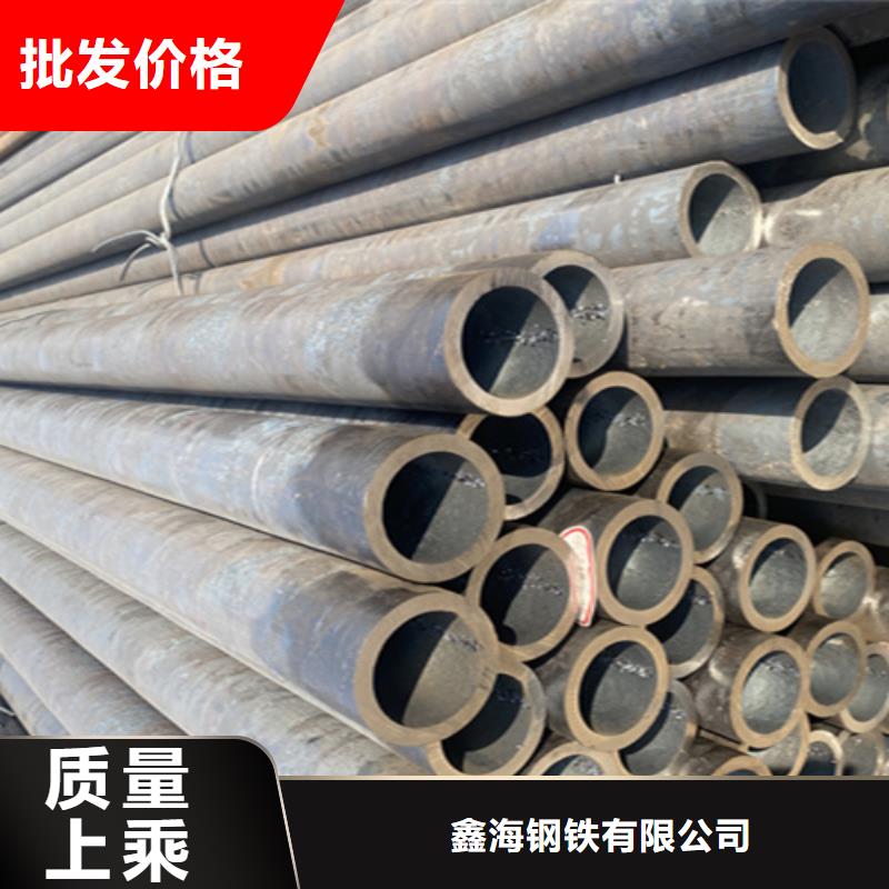 【5310无缝管_P22宝钢合金钢管把实惠留给您】
