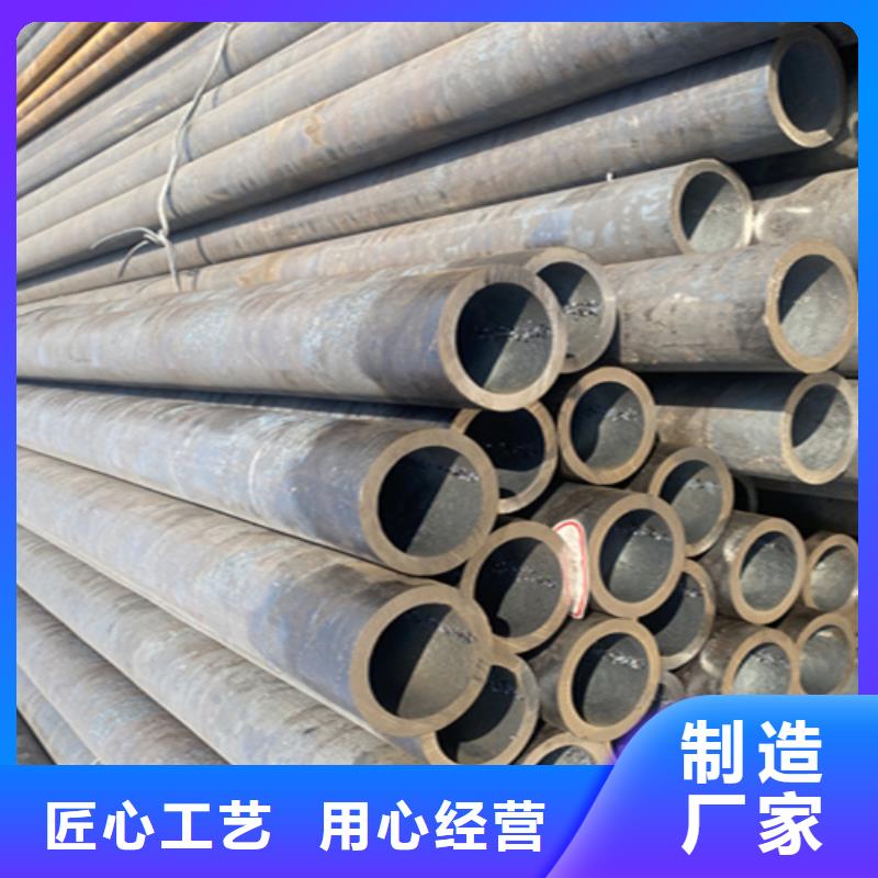 【5310无缝管-15CrMoG合金钢管无中间商厂家直销】