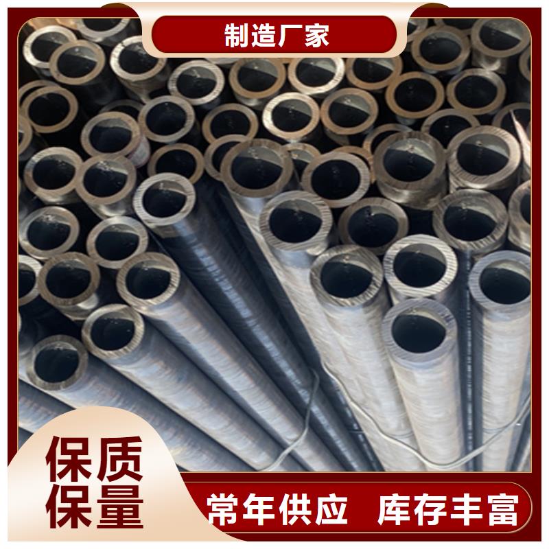 5310无缝管_合金钢管产地直供