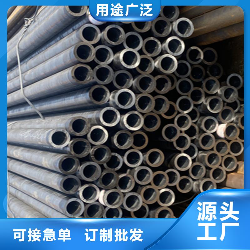 5310无缝管2Cr1MoVG合金管品质优良