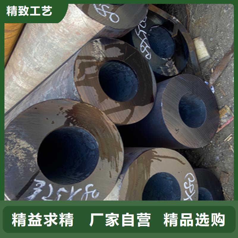 【5310无缝管】P91宝钢合金管自主研发