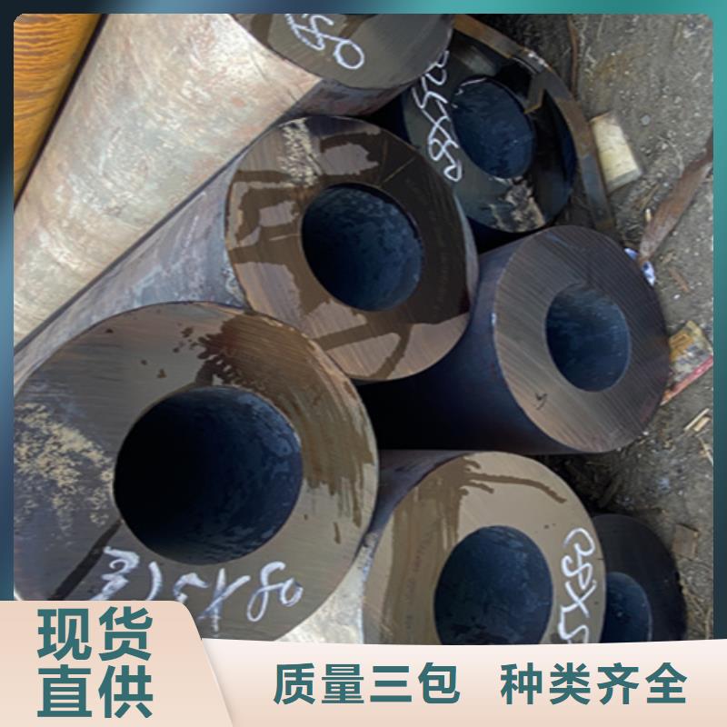 5310无缝管T91合金管适用场景