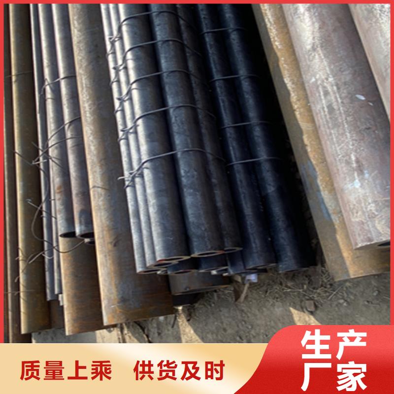 【5310无缝管15CrMoG合金钢管细节之处更加用心】