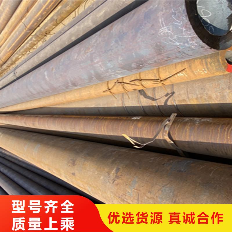 5310无缝管-2Cr1Mo2Cr1MoVG合金管联系厂家
