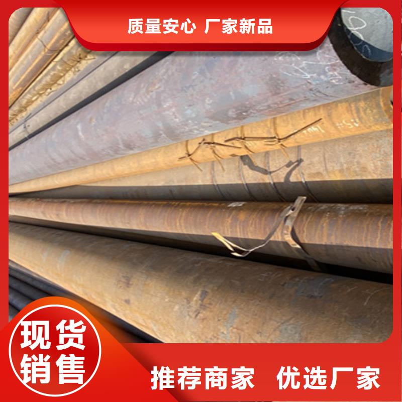 5310无缝管2Cr1MoVG合金管今年新款
