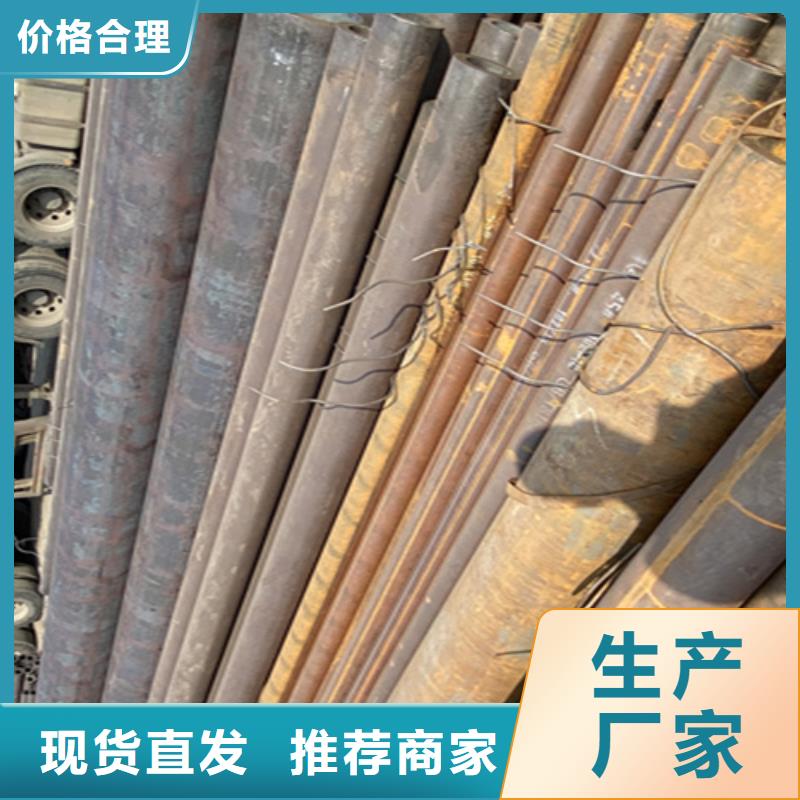 5310无缝管_合金钢管产地直供