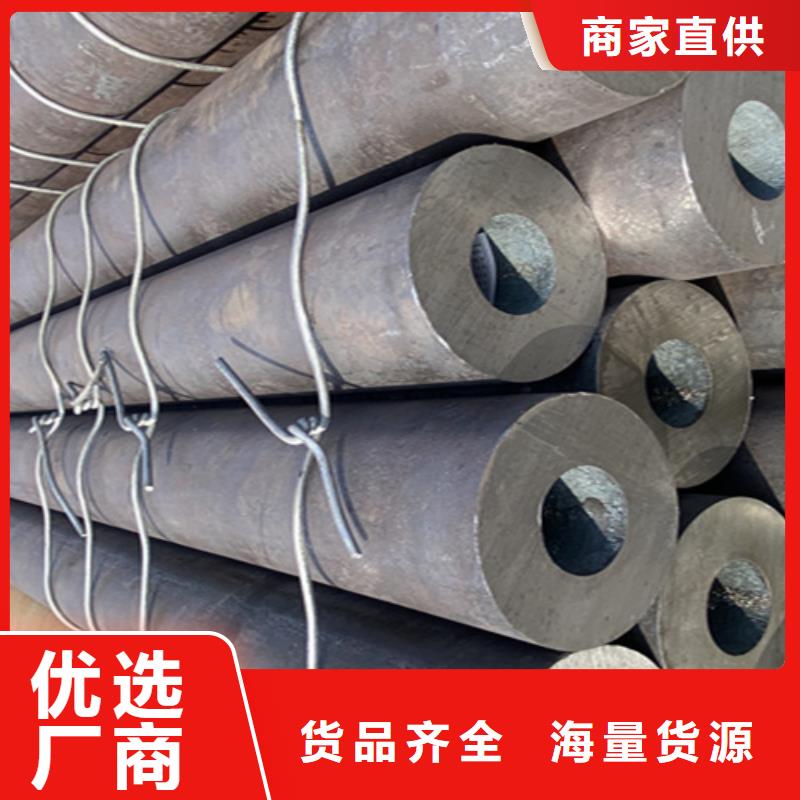 5310无缝管_2Cr1MoVG合金管支持定制批发