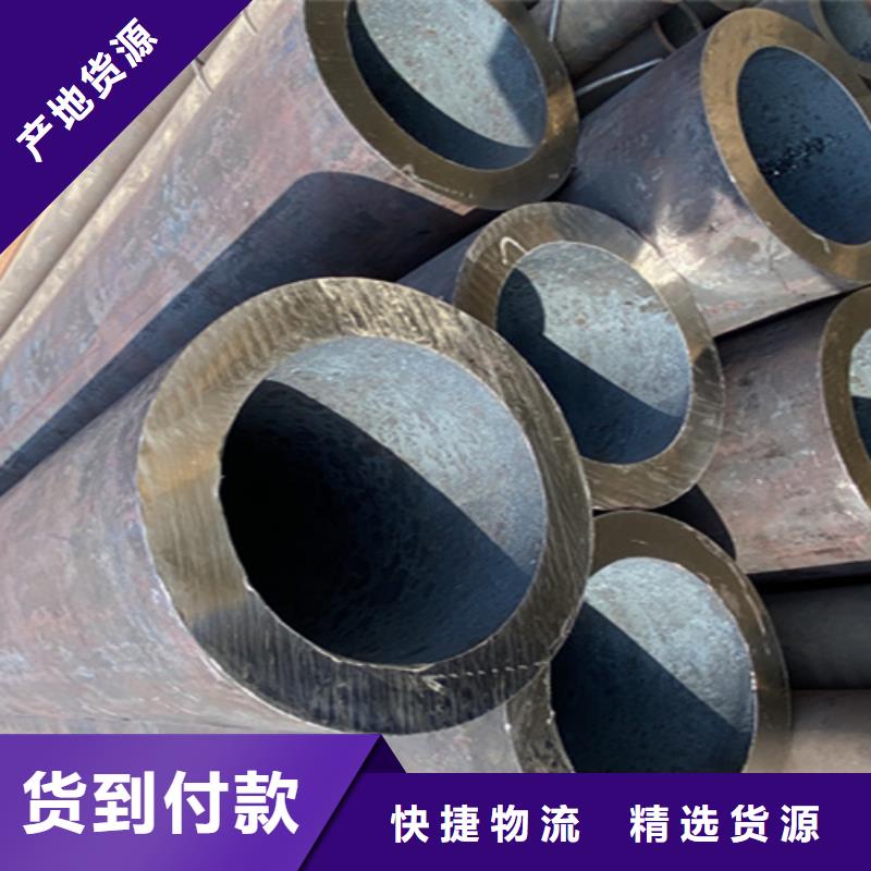 5310无缝管合金钢管品质保证实力见证
