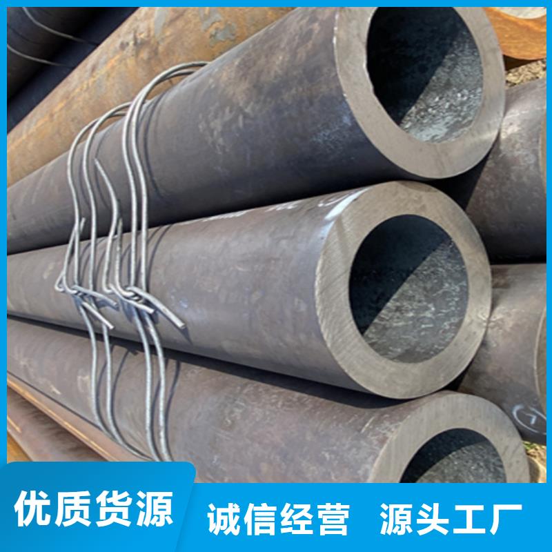 5310无缝管T91合金管价格低