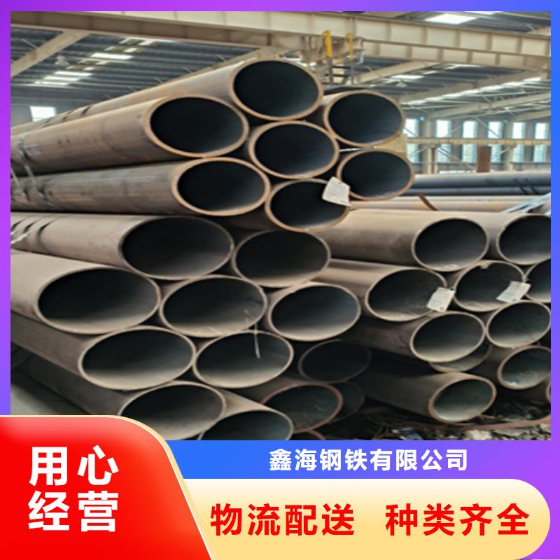 5310无缝管T91合金管价格低