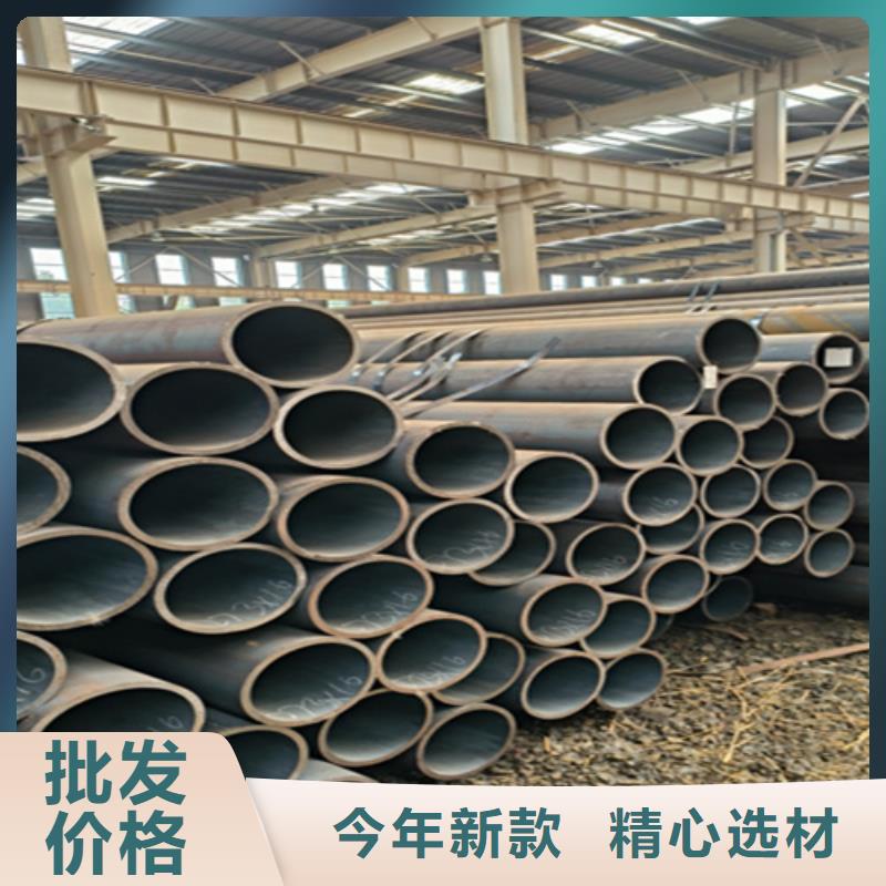 【5310无缝管】-T91宝钢合金管优质原料