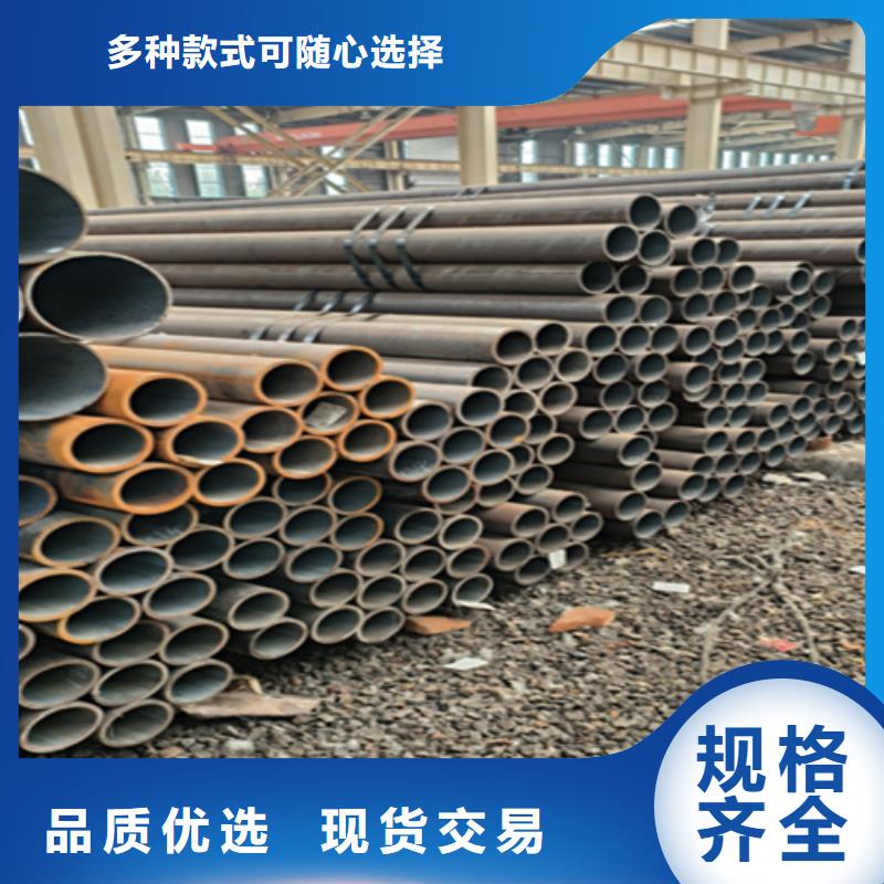 【5310无缝管】合金钢管用心做品质