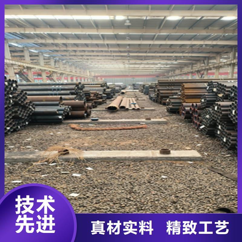 5310无缝管_2Cr1MoVG合金管支持定制批发