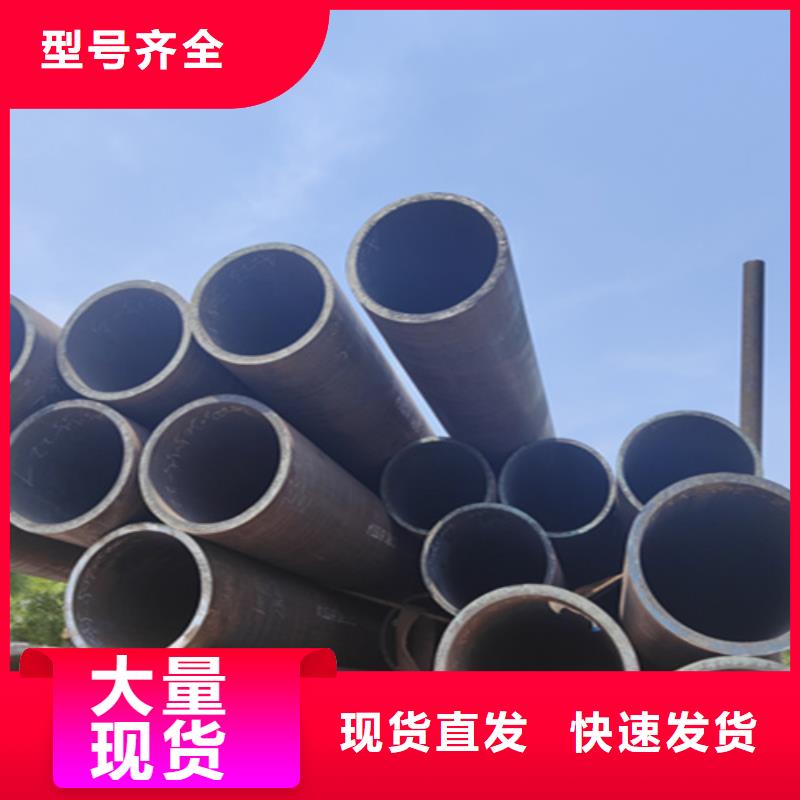 【5310无缝管】P91宝钢合金管用心做产品