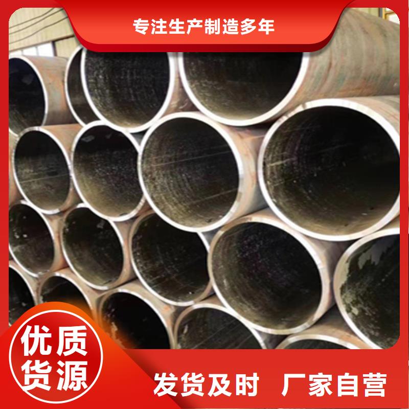 5310无缝管T91合金管价格低