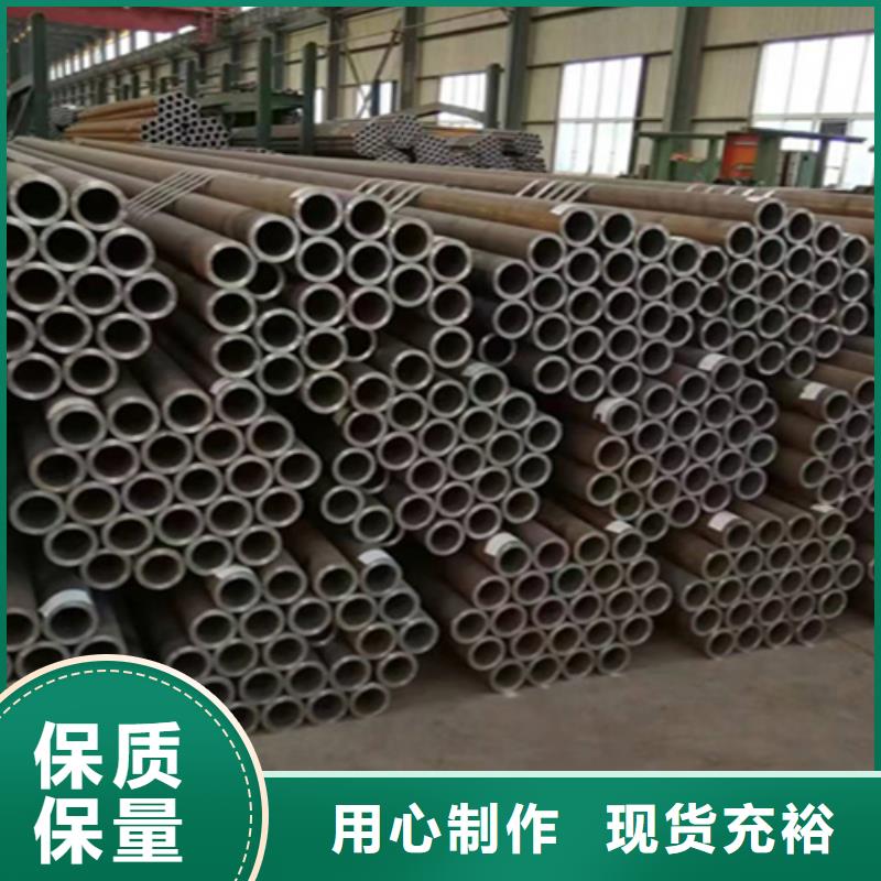 【5310无缝管】合金钢管规格型号全