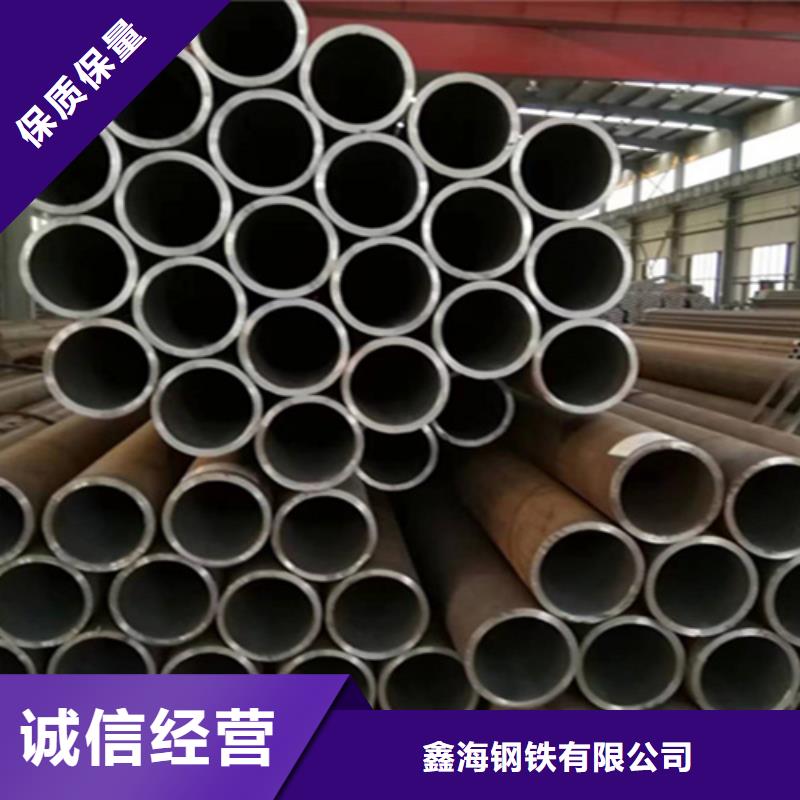 【5310无缝管_P22宝钢合金钢管把实惠留给您】