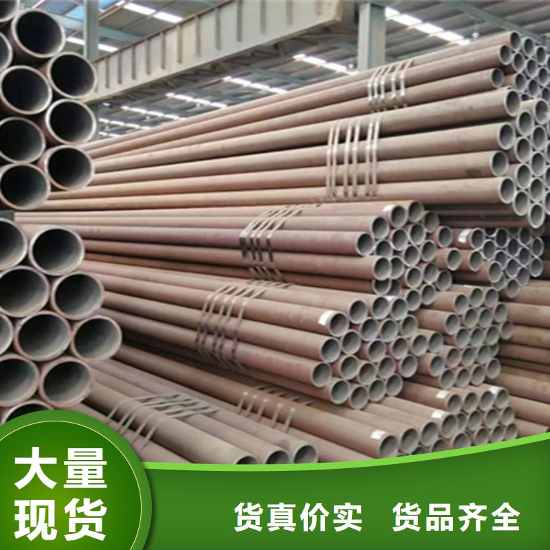 5310无缝管15CrMoG合金钢管符合行业标准