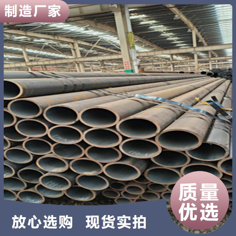 5310无缝管T91合金管价格低