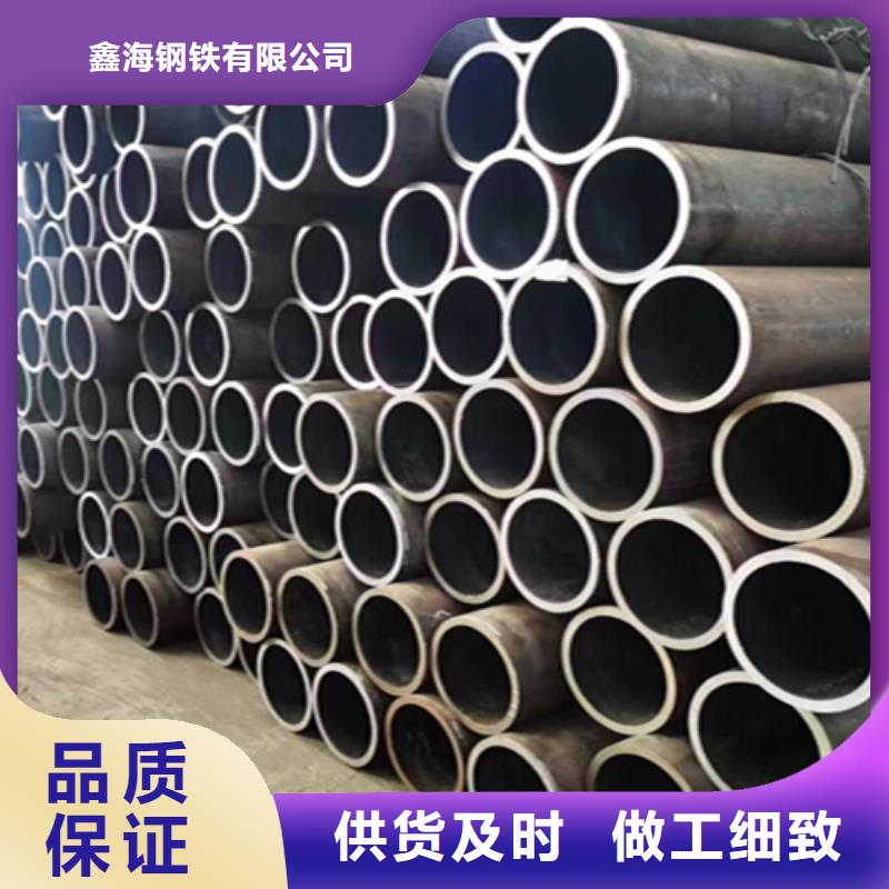 5310无缝管_T91合金管我们更专业