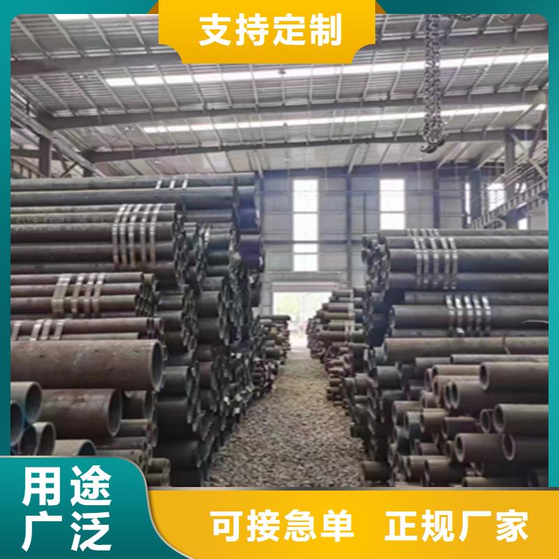 5310无缝管,合金钢管现货满足大量采购