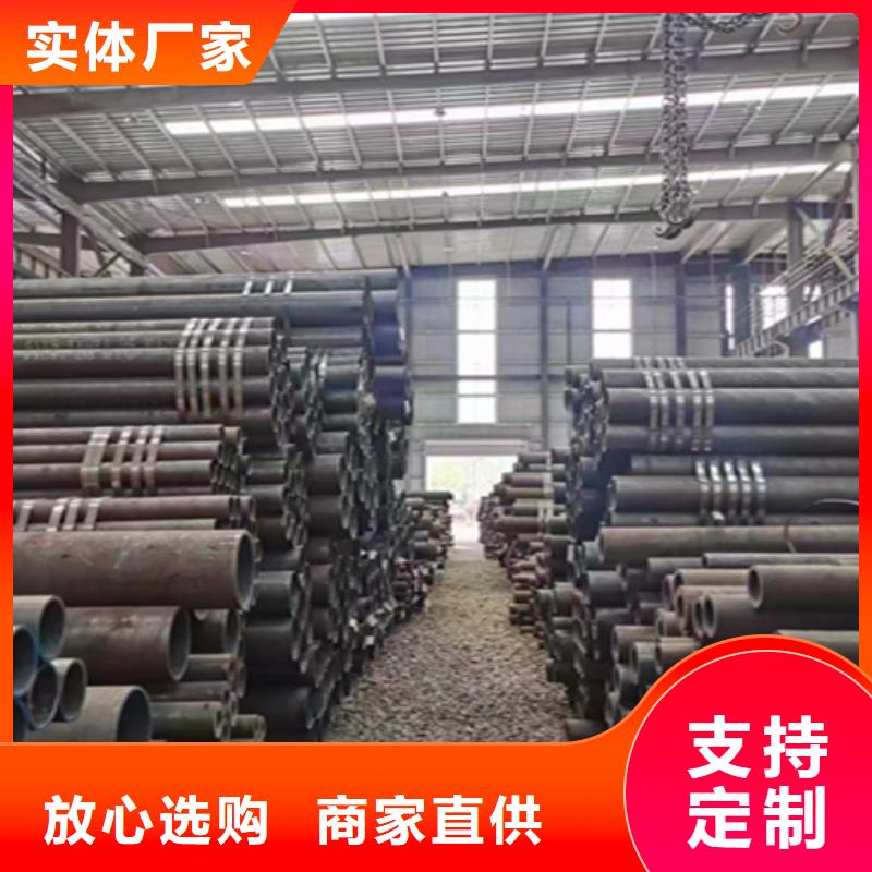 5310无缝管P22宝钢合金钢管当日价格